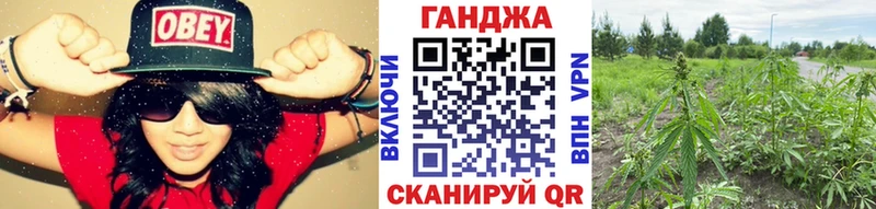 Купить МДМА  МАРИХУАНА  Мефедрон  ГАШ  A-PVP  АМФЕТАМИН  Плёс