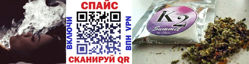 Купить  Плёс  Бутират GHB 