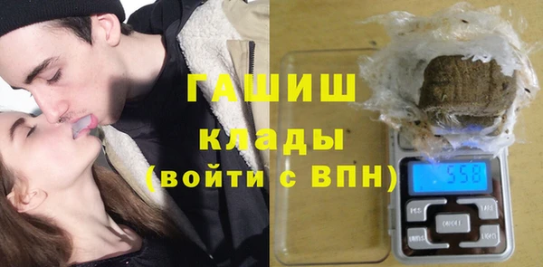 мдма Дмитровск