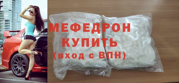 mdma Дмитриев