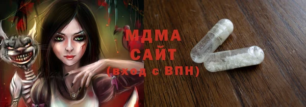 героин Елизово