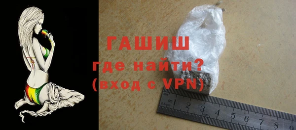 сатива Дмитров