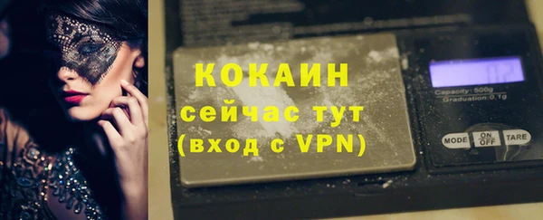mdma Дмитриев