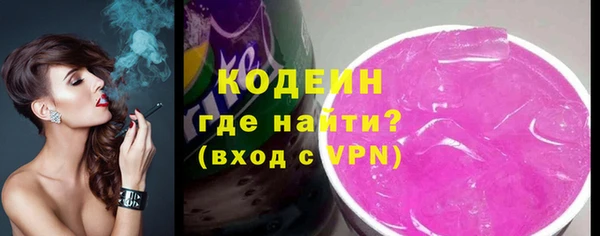 мдма Дмитровск