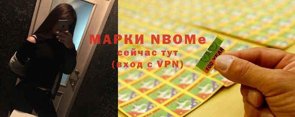 mdma Дмитриев