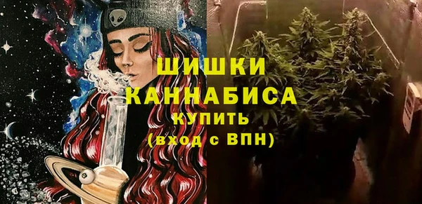 героин Елизово