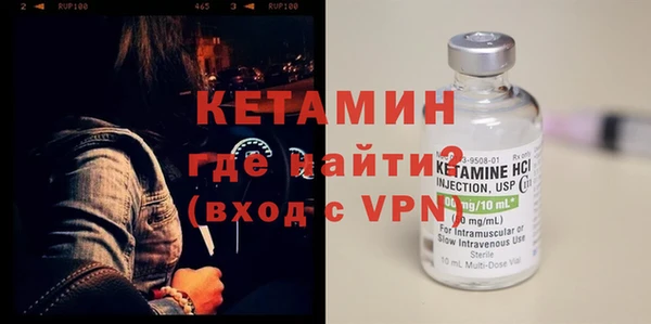 mdma Дмитриев