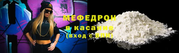 mdma Дмитриев