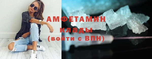mdma Дмитриев