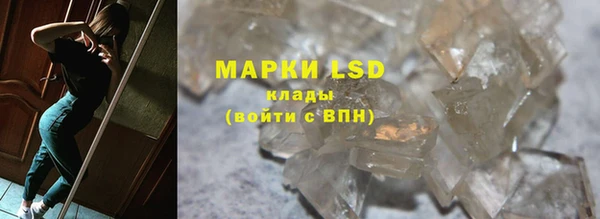 mdma Дмитриев