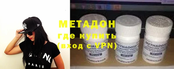 хмурый Ельня