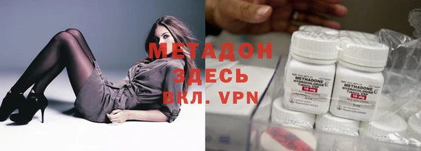 mdma Дмитриев