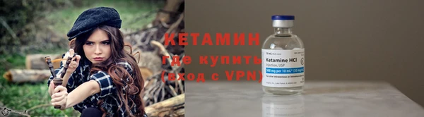 мдма Дмитровск