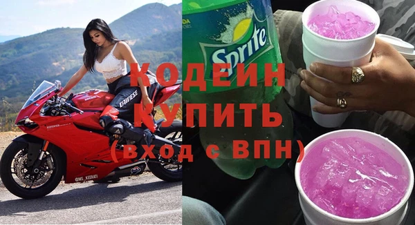 mdma Дмитриев