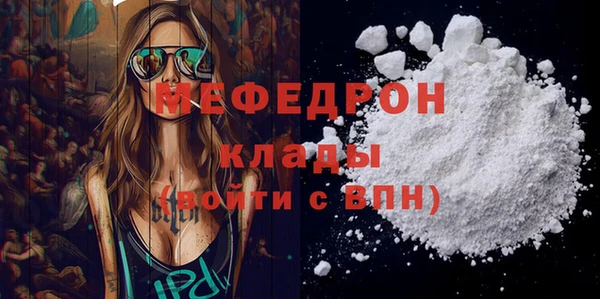 mdma Дмитриев