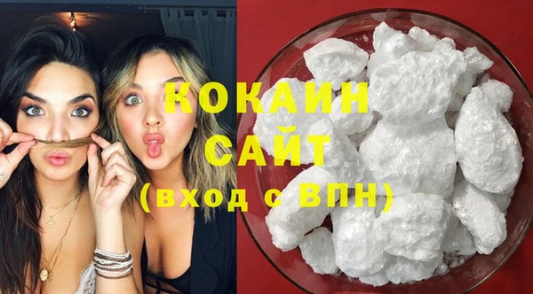mdma Дмитриев