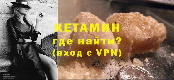сатива Дмитров