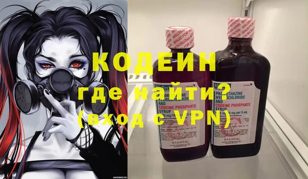 mdma Дмитриев