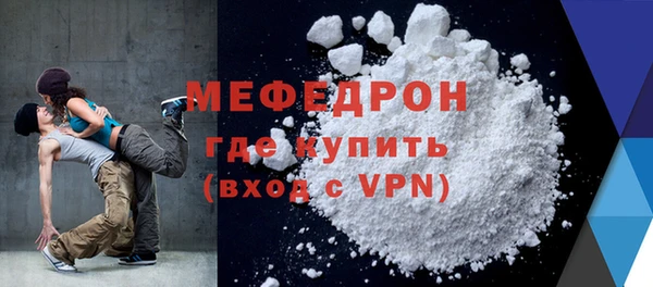 хмурый Ельня