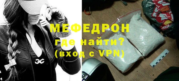 хмурый Ельня