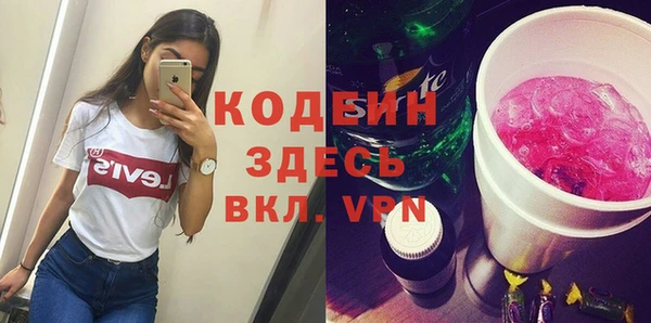 mdma Дмитриев