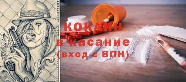 mdma Дмитриев