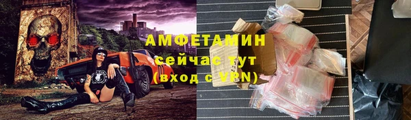 мдма Дмитровск