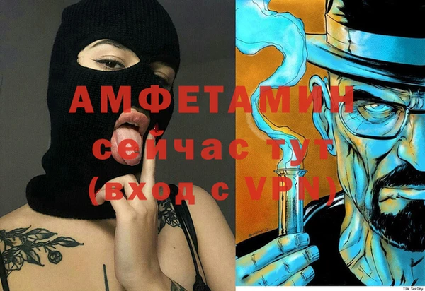 мдма Дмитровск
