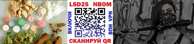 Купить где  Плёс  LSD-25 экстази ecstasy 